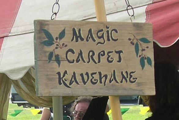Kavehane sign Kavehane sign
